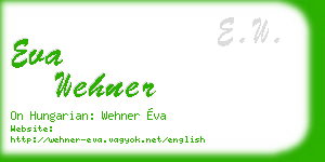 eva wehner business card